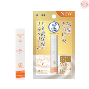 Melty Lip Cream Rich honey lab kremi